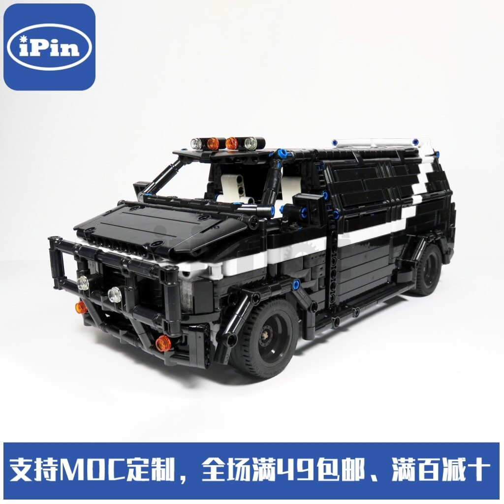 MOC-5945 特攻队作战面包车 国产拼装积木