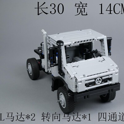 MOC-92523 梅赛D斯-本驰Unimog U4023 858片 电子图纸 积木