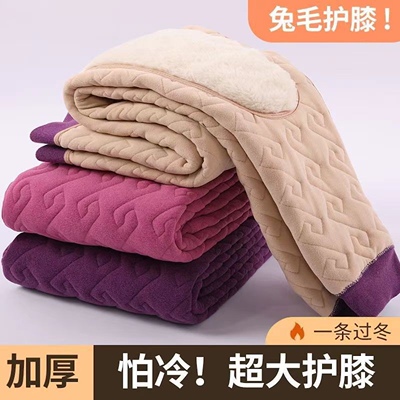 棉裤女加厚加绒保暖裤内穿打底裤