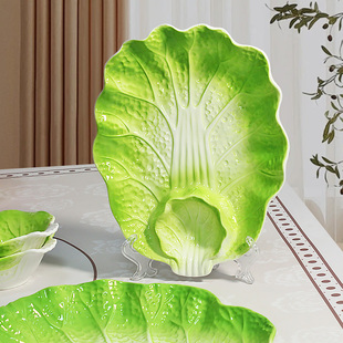 创意白菜饺子盘子带醋碟家用水饺专用盘陶瓷菜盘薯条盘白灼虾盘