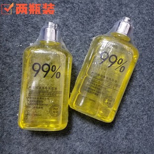 洁蓝香内衣洗衣液去血渍汗渍奶渍抑菌孕妇可用内裤 清洗剂99%杀菌