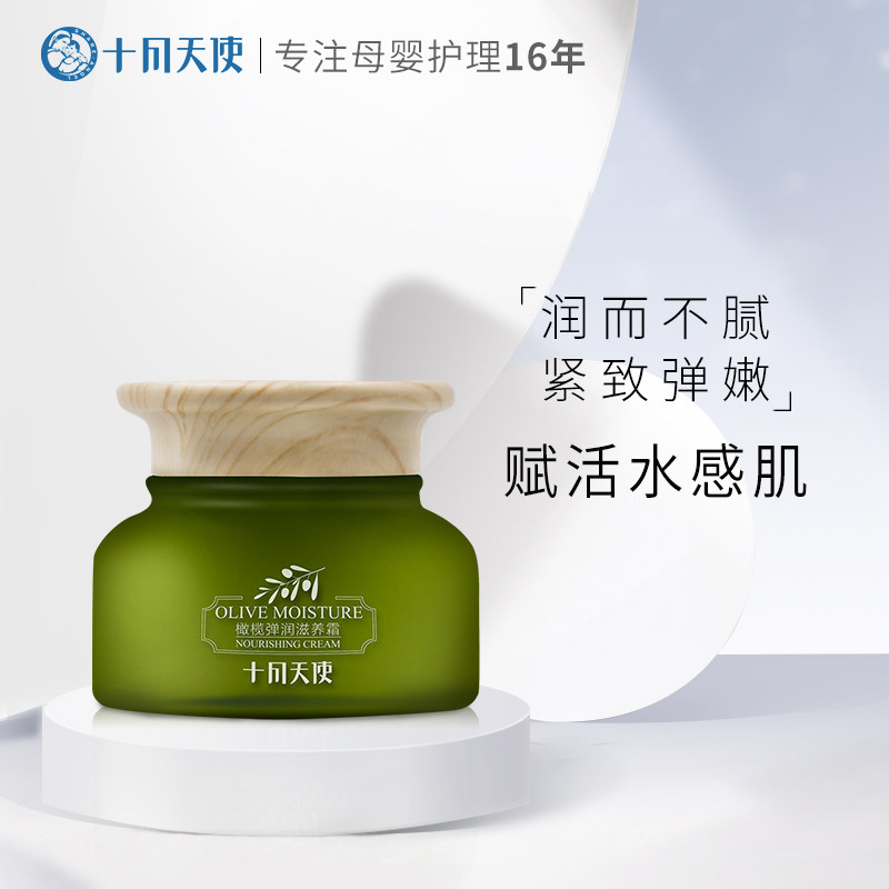 网友分享在meiguo.com的图片