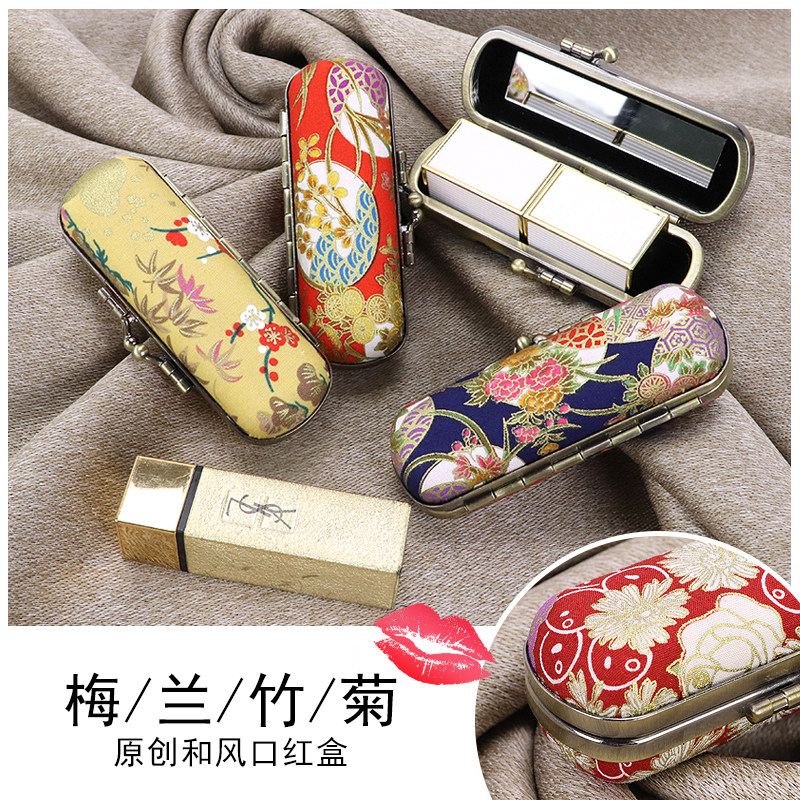 珀娅凯琳 四君子梅.兰.竹.菊古铜口红唇膏盒子口红首饰收纳,饰品/流行首饰/时尚饰品新,首饰盒,淘宝优惠券,粉丝福利购,淘宝优惠卷