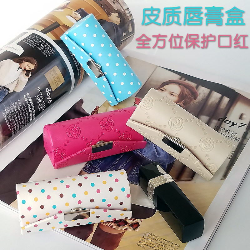 珀娅凯琳 皮质便携唇膏口红收纳首饰盒带镜子单条波点口红盒,饰品/流行首饰/时尚饰品新,首饰盒,淘宝优惠券,粉丝福利购,淘宝优惠卷