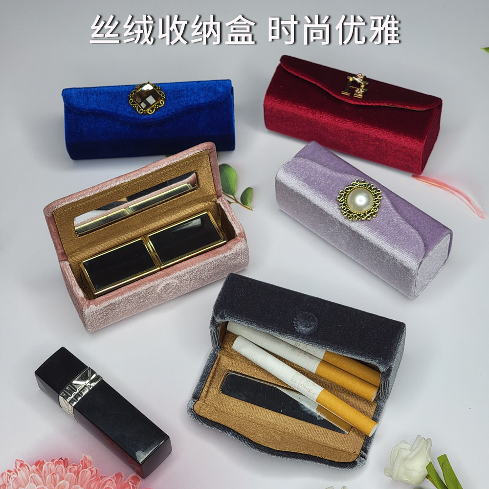 女士烟盒学生口红收纳盒装精致丝绒装首饰U盘印章盒个性DIY盒磁扣