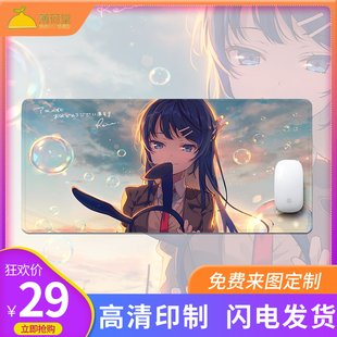 Вы можете нарисовать коврик для мыши Hatsune Miku Future Remura Three Huang Man Учитель аниме коврик для мыши игры