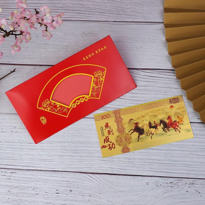 【新品上市】2026年马年纪念彩钞马到成功纪念创意贺岁礼品送朋友