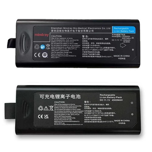 迈瑞 iPM5/ipm6/ipm7/ipm8/ipm10/12/ T5/t6/t8监护仪原装锂电池