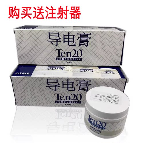 Ten20导电膏脑电膏韦弗114g