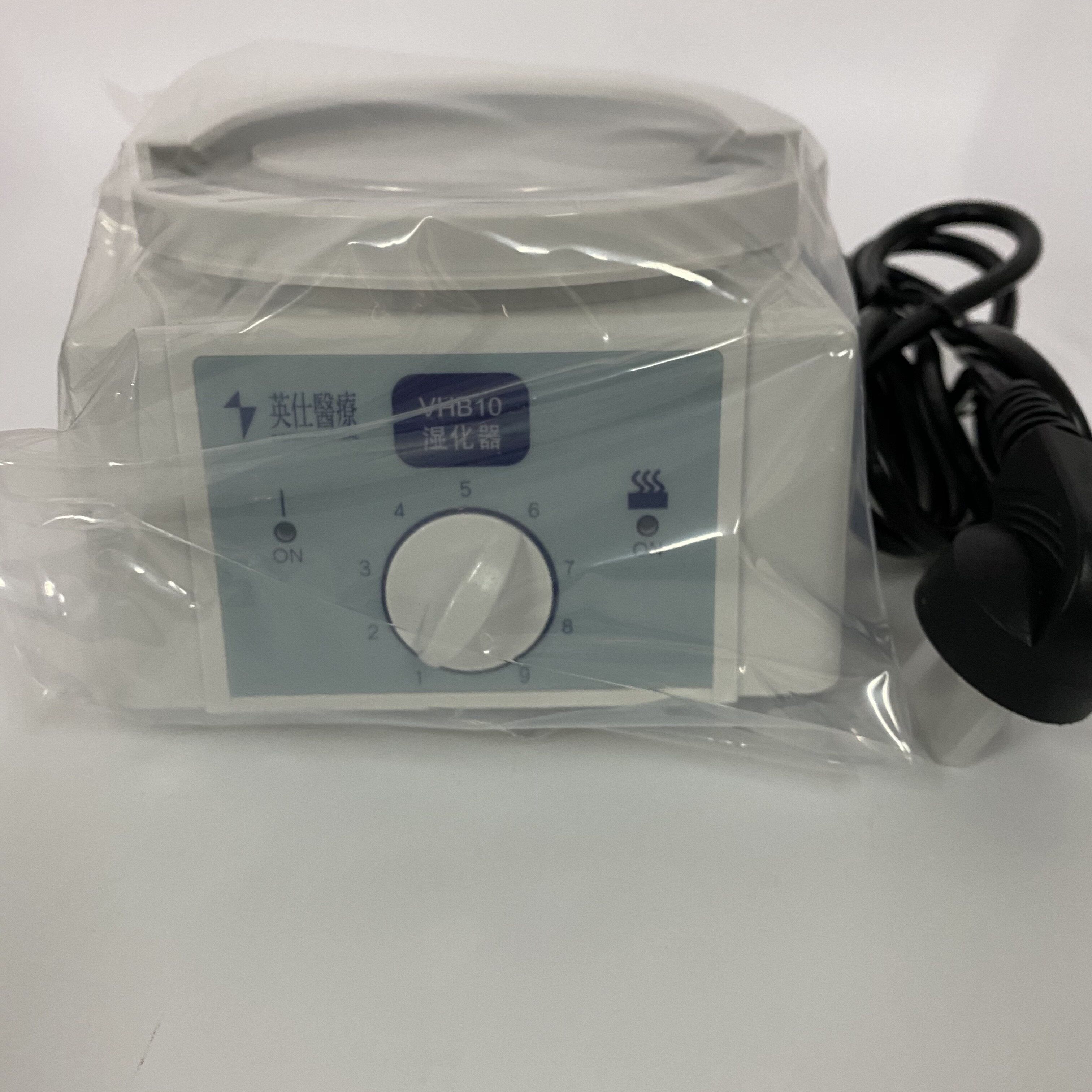 英仕VHB10湿化器PB760/840呼吸机湿化加湿器费雪派克湿化器底座