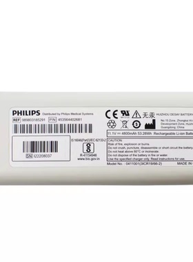 飞利浦 Philips 989803185291 PageWriter TC10 TC20 心电图电池