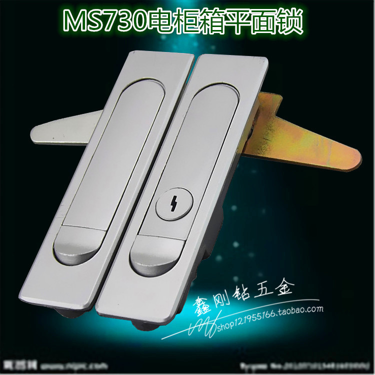 电柜门锁机柜锁锁具海坦