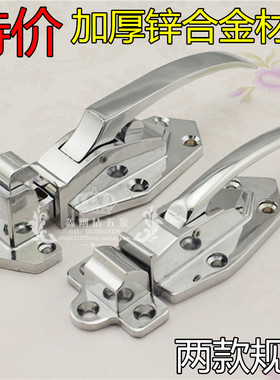 商业厨具可调节式门把手烤箱蒸柜门拉手冷冻柜工业设备门锁PL021