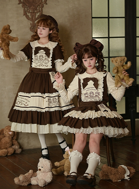 来信与诗·霜糖童话｜WP原创副牌doll感刺绣撞色op双子秋冬lolita