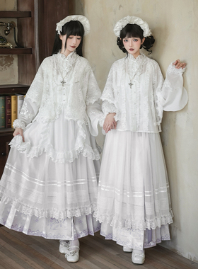 售完无补！来信与诗·镜花辞｜WP原创副牌汉洋折衷改良马面裙套装