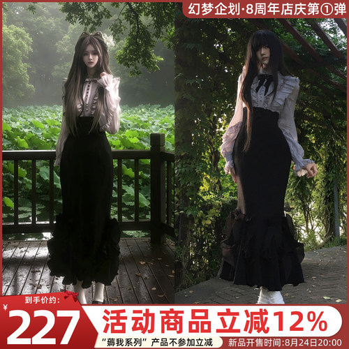 【萝拉小姐 鱼尾长袖】增色！withpuji原创设计荷叶边连衣裙秋款