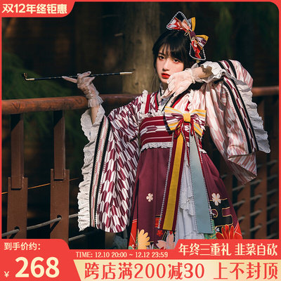 taobao agent [Fengjian Moon Set] Withpuji original design arrow feather pattern and wind dongda Damoda Lo skirt autumn