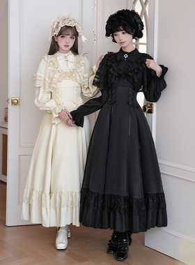 来信与诗·白昼夜｜WP原创副牌 优雅长袖连衣裙披肩可拆双子秋冬