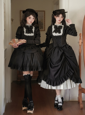 来信与诗·雾都时差｜WP原创副牌 cla帷幕式长短sk上衣双子lo裙秋