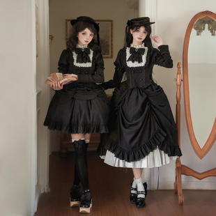 来信与诗·雾都时差｜WP原创副牌 长短sk上衣双子lo裙秋 cla帷幕式