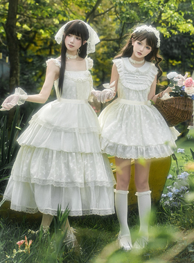 售完无补！来信与诗·Lucky Day! ｜WP原创副牌四段长jsk短op夏lo