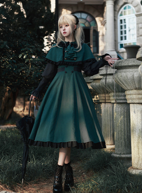 【魔药学院op】withpuji原创设计cla黑绿撞色op斗篷2件套lo秋