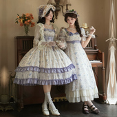 来信与诗·鸢尾心事sp｜WP原创副牌帝政风op 假两件jsk双子lo裙