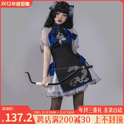 taobao agent [Dream] Withpuji original design Chinese hot girl super short cheongsam snake element Lolita skirt spring