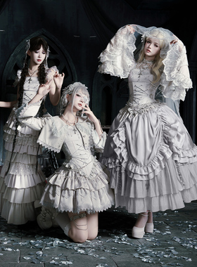 来信与诗·仿生人形｜WP原创副牌哥特胸衣sk鱼尾套装多穿重工lo裙