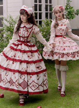 来信与诗·苹果园｜WP原创副牌 重工刺绣印花上衣sk大摆lo裙双子