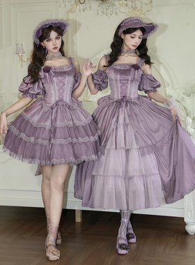 售完无补！来信与诗·落幕蔷薇｜WP原创副牌长短sk胸衣双子lolita