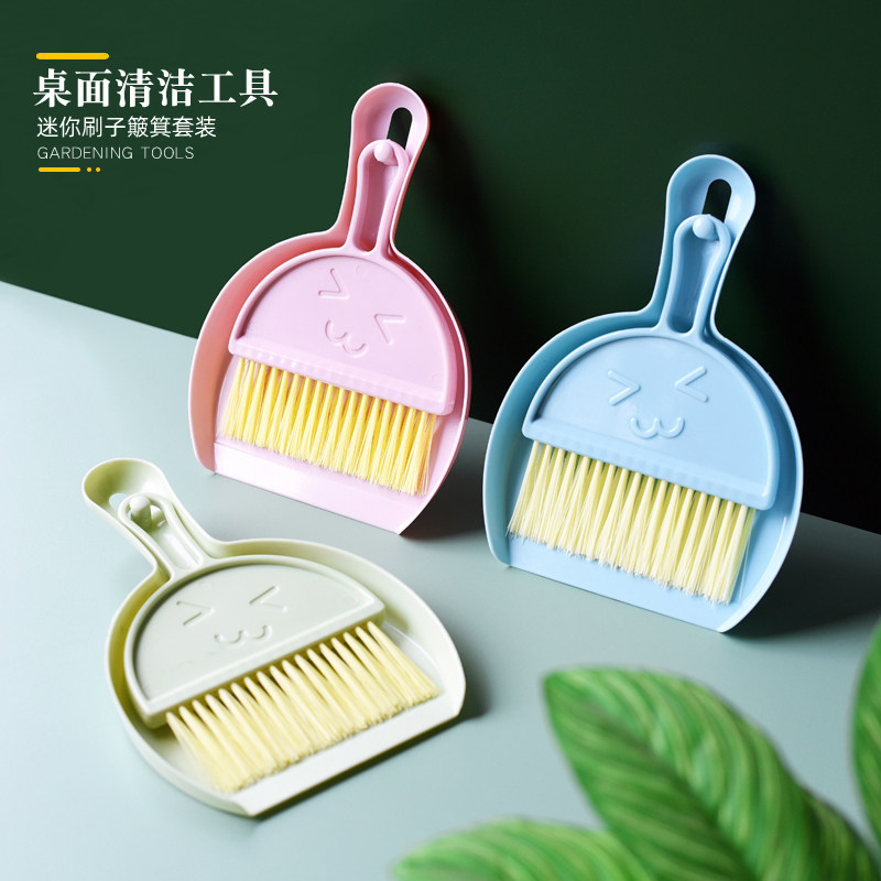迷你小扫把桌面清洁工具扫土刷灰尘多肉种花儿童宠物簸箕扫帚套装