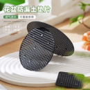 花盆垫片底孔防漏土透气垫网加厚塑料盆底垫多肉盆栽通用过滤网片