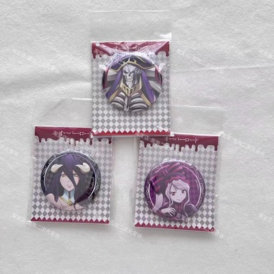 骨王不死之王雅儿贝德吧唧徽章