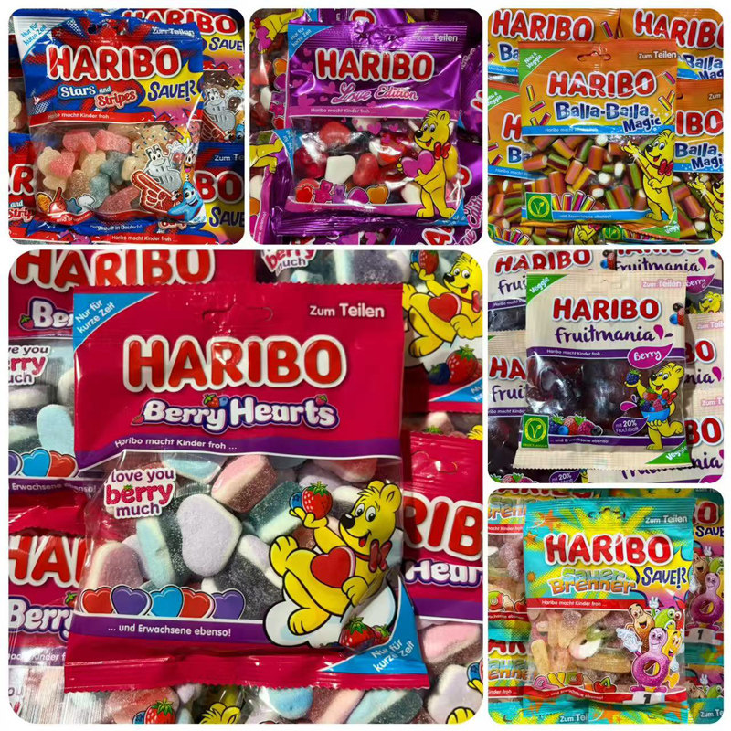 新品上线软糖合集Haribo哈瑞宝小熊软糖橡皮糖儿童糖果零食德国
