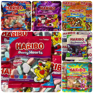 新品上线软糖合集Haribo哈瑞宝小熊软糖橡皮糖儿童糖果零食德国