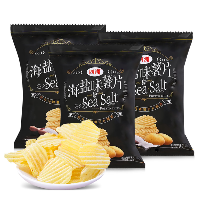 四洲海盐味薯片原切马铃薯片薄脆鲜咸土豆片膨化休闲零食小吃50g