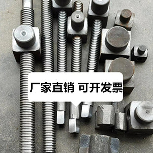 大量订做平口钳配件螺母台虎钳丝杠螺母4寸5寸6寸8寸10寸12寸