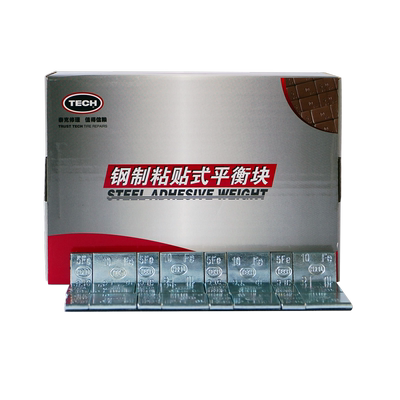 泰克电镀粘贴喷涂钢圈补胎平衡块