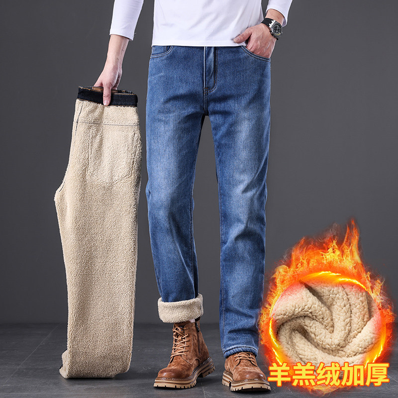 香港2025秋季黑灰色牛仔裤男士宽松直筒男裤深色复古加绒弹力长裤