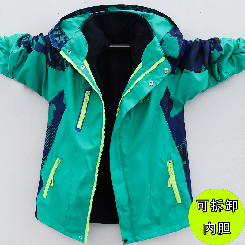 冲锋衣加绒三合一可拆冲锋衣