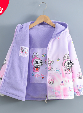 女童两面穿外套2025新款儿童上衣春秋季卡通冲锋衣夹克加绒洋气潮