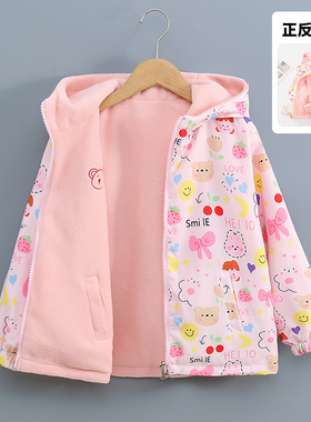 女童春秋外套加绒卡通冲锋衣2025新款儿童中大童两面穿秋冬户外潮