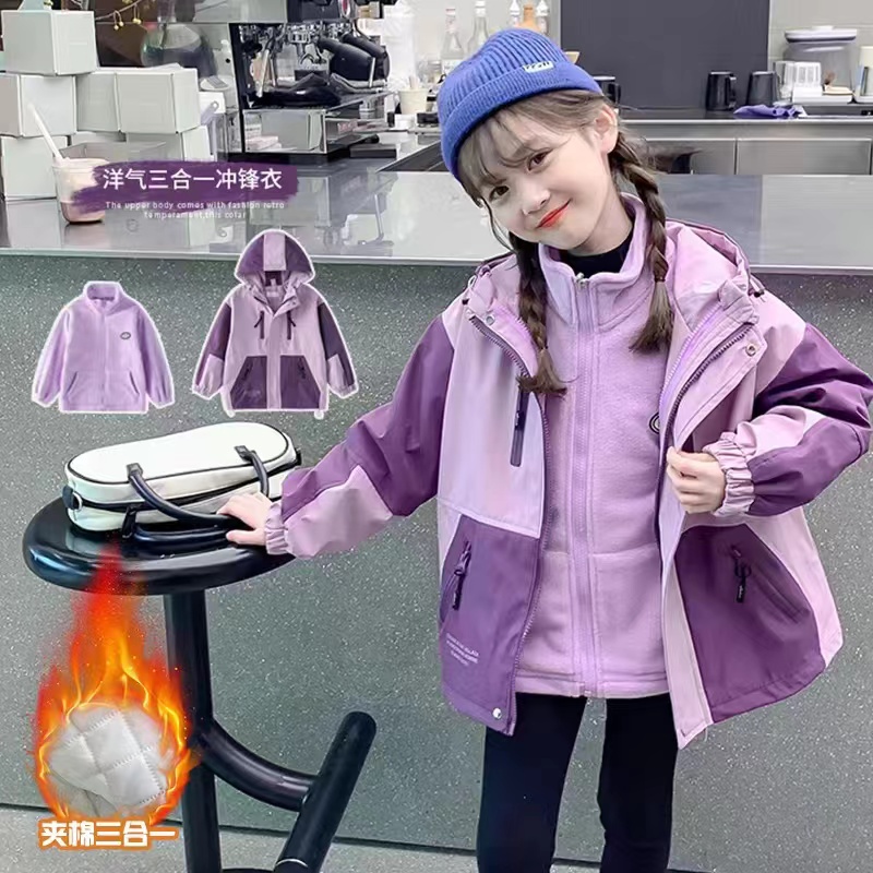 童装小女孩外套两件套女童