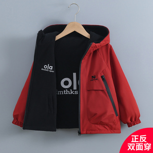 男童春装外套秋冬款2026新款中大儿童春秋加绒加厚双面穿学生风衣