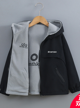 男童冬季双面穿外套2025新款冬装洋气中大儿童帅气男孩加厚秋冬款