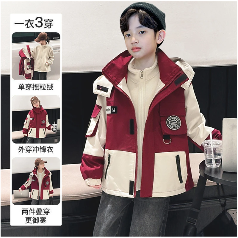 男童冬装冲锋衣可拆卸三合一夹棉加厚外套2025新款秋冬季中大儿童,童装/婴儿装/亲子装,普通外套,淘宝优惠券,粉丝福利购,淘宝优惠卷