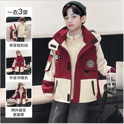 儿童三合一加棉加厚绒外套