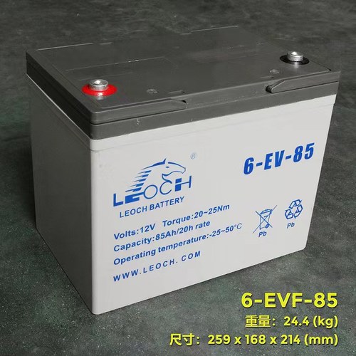 代步车蓄电池质量怎么样 代步车蓄电池口碑怎么样 小麦优选 代步车蓄电池质量怎么样 代步车蓄电池口碑怎么样 小麦优选