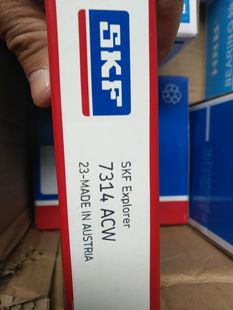 淘宝正品出售SKF进口轴承7314ACW 原装正品SKF角接触球轴承包邮